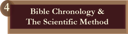 Bible Chronology & The Scientific Method